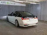 بي إم دبليو 740 لي 2016